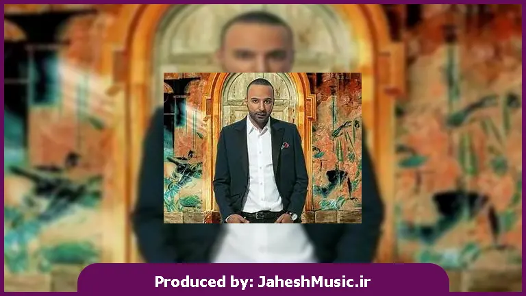 دانلود آهنگ با یه جمله یکی دلمو برده از آرش